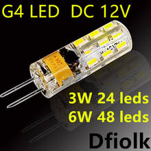 Светодиодный светильник G4, 12 В, 3 Вт, 6 Вт, переменный ток, с регулируемой яркостью, светодиодный, G4 24/48, светодиодный s 3014, лампа накаливания SMD, ультра яркий 2024 - купить недорого
