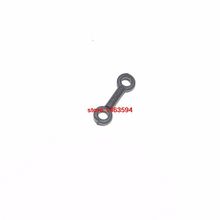 Wholesale MJX F46 RC Helicopter Spare Parts F46  Short connect buckle for balance bar Free shipping 2024 - buy cheap
