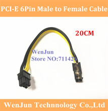 Бесплатная доставка 20 см PCI-E GPU 6Pin 2 * 3pin папа 6 pin Женский удлинитель питания кабель адаптер 18AWG для видеокарты 2024 - купить недорого