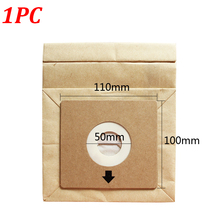 1PC Vacuum Cleaner Dust Bag for FC8334 FC8338 FC8349 FC8344 100mm*110mm Dust Collecting Paper Bags Vacuum Cleaner Accessories 2024 - buy cheap