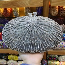 XIYUAN-Bolso de mano de Metal con diamantes para mujer, bolsa de mano con cristales dorados, plateados y azules, para noche, boda, fiesta, graduación, Minaudiere 2024 - compra barato