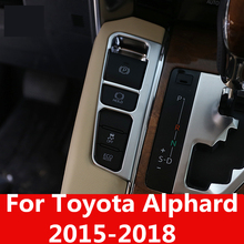 For Toyota Alphard 2015-2018 Electronic Auto Handbrake Hand Brake Button Panel Trim Cover Interior decoration Auto Accessories 2024 - buy cheap