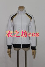 Haikyuu 2016!! Camisa de cosplay de hakuto kotarou, uniforme unisex 2024 - compre barato