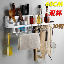 Fast and kitchen shelf space aluminum kitchen Pendant New 60CM single hollow cup 8 hook 2024 - buy cheap