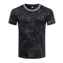 2018 Camouflage Quick Dry Breathable T-Shirt Tights Army Tactical T-shirt Mens Compression Shirt Fitness Summer Body bulding 2024 - buy cheap