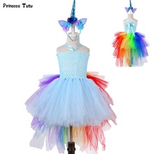 Rainbow Princess Girls Tutu Dress Fancy Train Unicorn Dress Children Girl Halloween Costume Kids Birthday Party Dress Up 1-14Y 2024 - buy cheap