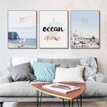 Póster con cita de mar azul y Paisaje del mar con estampado de estilo nórdico, cuadro de arte de pared de salón, decoración hogareña cocina, pintura en lienzo 2024 - compra barato