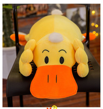 Pato de felpa amarillo de dibujos animados para niños, juguete suave, regalo de Navidad, alrededor de 40cm, b0001 2024 - compra barato