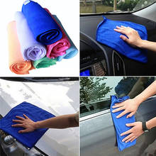 New 10pcs 25*25cm Microfiber Car Cleaning Towels Thick Plush Soft Absorbent Washing Cloth Car Care Wax Polishing Detailing Towel 2024 - buy cheap