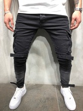 Pantalones vaqueros de estilo ceñido para hombre, Jeans elásticos de estilo urbano, desgastados, clásicos, Hip Hop, con personalidad 2024 - compra barato