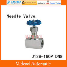 Stainless steel 2 way needle type j13w-160p valve DN8 globe valves female thread high temperature high pressure 2024 - buy cheap