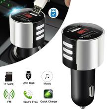 Modulator Usb Car Charger Bluetooth Car FM Transmitter Radio Adapter USB Charger MP3 Player Quick Charge Ladowarka Samochodowa 2024 - buy cheap
