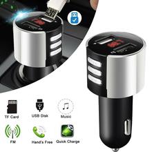 Modulador usb carregador para carro, bluetooth transmissor fm adaptador de rádio usb carregador para mp3 player carregamento rápido 2024 - compre barato