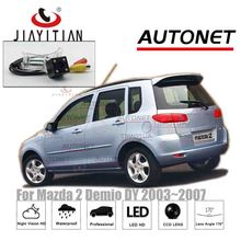 JiaYiTian-cámara de visión trasera para Mazda 2 Demio DY 2002, 2003, 2004, 2005 ~ 2007, CCD, cámara de visión nocturna, cámara de visión trasera 2024 - compra barato