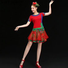 Костюм китайского народного танца ханьфу, традиционный китайский танцевальный костюм старинного фаната, танцевальный костюм s FF1142 2024 - купить недорого