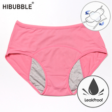 2019 New Leak Proof Menstrual Period Panties Women Underwear Physiological Pants Cotton Health Briefs High Waist Warm For Female 2024 - buy cheap