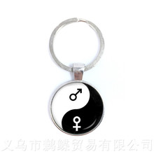 Chaveiro yinyang taichi ba gua, chaveiro com olhos de gato, preto e branco, para homens e mulheres, joias 2024 - compre barato