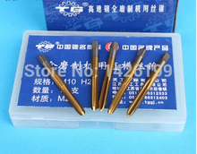 Free Shipping 10PCS TG M8*1.25 coated high speed steel machine taps straight slot machine taps ,Thread tap 2024 - buy cheap