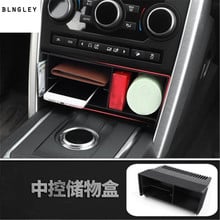 1lot ABS Central control storage box decoration cover for 2016-2018 Land Rover Discovery Sport car accessories 2024 - buy cheap