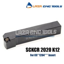 Suporte de ferramenta de corte indexável, porta-ferramenta de corte para máquina de torno sckcr sckcl de ponta ccmt1204 2024 - compre barato