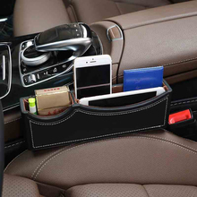 Caja de almacenamiento lateral para coche, accesorios para cajas de teléfono para Jaguar XE XF XFR XK XKR XJ F-TYPE S-TYPE E-TYPE 2024 - compra barato