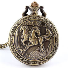 Античные, ретро, бронзовые кварцевые карманные часы с подвеской и цепочкой для мужчин и женщин 2024 - купить недорого