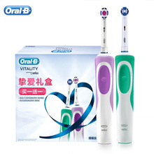 Electric Toothbrush OralB Vitality D12 Rechargeable Automatic Timer Tooth Brush Precision Clean 3D White Replacement Brush Head 2024 - buy cheap