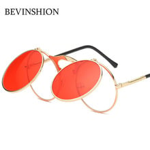 2018 Vintage Round Sunglasses Clamshell Double Lens Cool Steampunk Sunglasses Women Men Big Frame Glasses Clout Goggles Red Lens 2024 - buy cheap