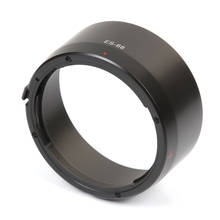 Бленда объектива ES-68 бленда объектива для камеры Canon EF 50 мм f/1,8 STM L-HOODES68 2024 - купить недорого