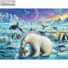 Pintura de diamantes 5D DIY, mosaico bordado de animales del Ártico, punto de cruz, decoración de diamantes de imitación, HYY 2024 - compra barato