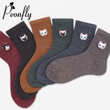 Peonfly outono inverno nova cor sólida meias moda feminina engraçado bordado dos desenhos animados gato padrão confortável algodão meias 2024 - compre barato