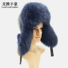 Chapéus masculinos de pele de raposa real, quentes, pele de guaxinim genuíno com proteção para os ouvidos, 100% natural, couro bomber 2024 - compre barato
