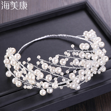 Haimeikang-tocado de novia de cristal de perlas blancas de pelo coreano, accesorios a mano, vestido de novia, joyería para el cabello, Envío Gratis 2024 - compra barato