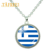 TAFREE Finland,Germany National Flag Round Pendant Necklace Greece, France,Japan 26 Countries Flag Style Chain Necklaces FG35 2024 - buy cheap