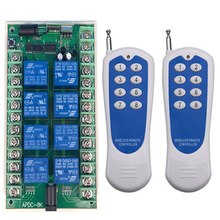 Sistema de interruptor com controle remoto sem fio, transmissor e receptor, lâmpada, porta de garagem, persianas, janela, 12v, 24v, 8 canais 8ch rf