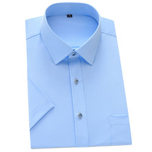 Camisa antiarrugas para hombre, ropa de manga corta ajustada, de vestir, informal, de talla grande, de verano, a la moda, Color sólido 2024 - compra barato