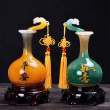 Peaceful Wishful Vase Ornaments Home Decoration Accessories Vase Figurines Chinese Style Feng Shui Crafts Company Opening Gifts 2024 - buy cheap