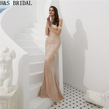 H & s-vestido de noite, nude, cor, miçangas, tassel, vestido formal, luxo, vestido de festa longo 2024 - compre barato