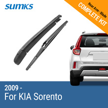 SUMKS Rear Wiper & Arm for KIA Sorento 2011 2012 2013 2014 2024 - buy cheap