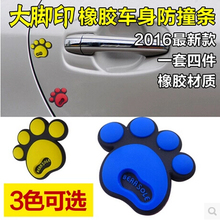 Car-Styling Animal Dog Bear Footprint Decal Stickers For Ford Focus Fusion Escort Kuga Ecosport Fiesta Falcon Mondeo 2024 - buy cheap