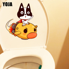 YOJA 18*21.2CM Funny Dog Wall Decal Toilet Sticker Children Room Home Decor T3-0736 2024 - buy cheap