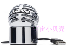 Original SAMSON Meteorite USB condenser microphone for computer notebook recording support skype online chat universal solution 2024 - buy cheap