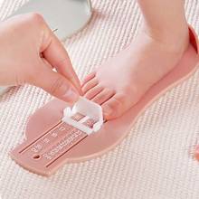 Kids Infant Foot Measure Gauge Shoes Size Measuring Ruler Tool Available ABS Baby Adjustable 0-20 cm for 0-8 Years Old 2024 - buy cheap