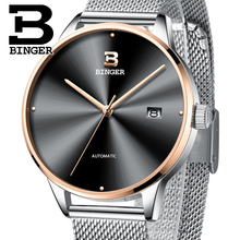 Suíça binger relógios masculinos marca de luxo japão nh35a automático relógio mecânico masculino safira relogio masculino B-5080M-7 2024 - compre barato