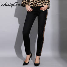 Jeans feminino estampa de leopardo, preto, skinny, cintura alta, stretch, elástico 2024 - compre barato