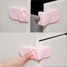 1 Pcs Baby Drawer Lock Refrigerator Window Closet Wardrobe Children Security Protection For Cabinet Toddler Child Safety Lock 2024 - buy cheap