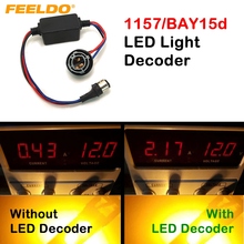 Feeldo dc12v 1157/bay15d luz de led, cancelador de carga e decodificador, erro de carga, adaptador de flash sem hyper # ca2s8 2024 - compre barato