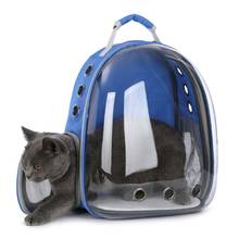 Рюкзак-переноска для кошек, рюкзак для котенка, щенка, чихуахуа, маленькая переноска для собак, кошек, кошек, дорожная сумка для улицы, кошачья пещера 2024 - купить недорого