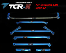Стойка подвески для Chevrolet SAIL 09-12, аксессуары для стайлинга автомобиля, стабилизатор, стержень из алюминиевого сплава 2024 - купить недорого
