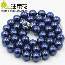 Descuento DIY encantador collar de 10mm azul oscuro del Sur perlas redondas cuentas joyería hecha a mano alrededor de 43 uds/hebras 2024 - compra barato
